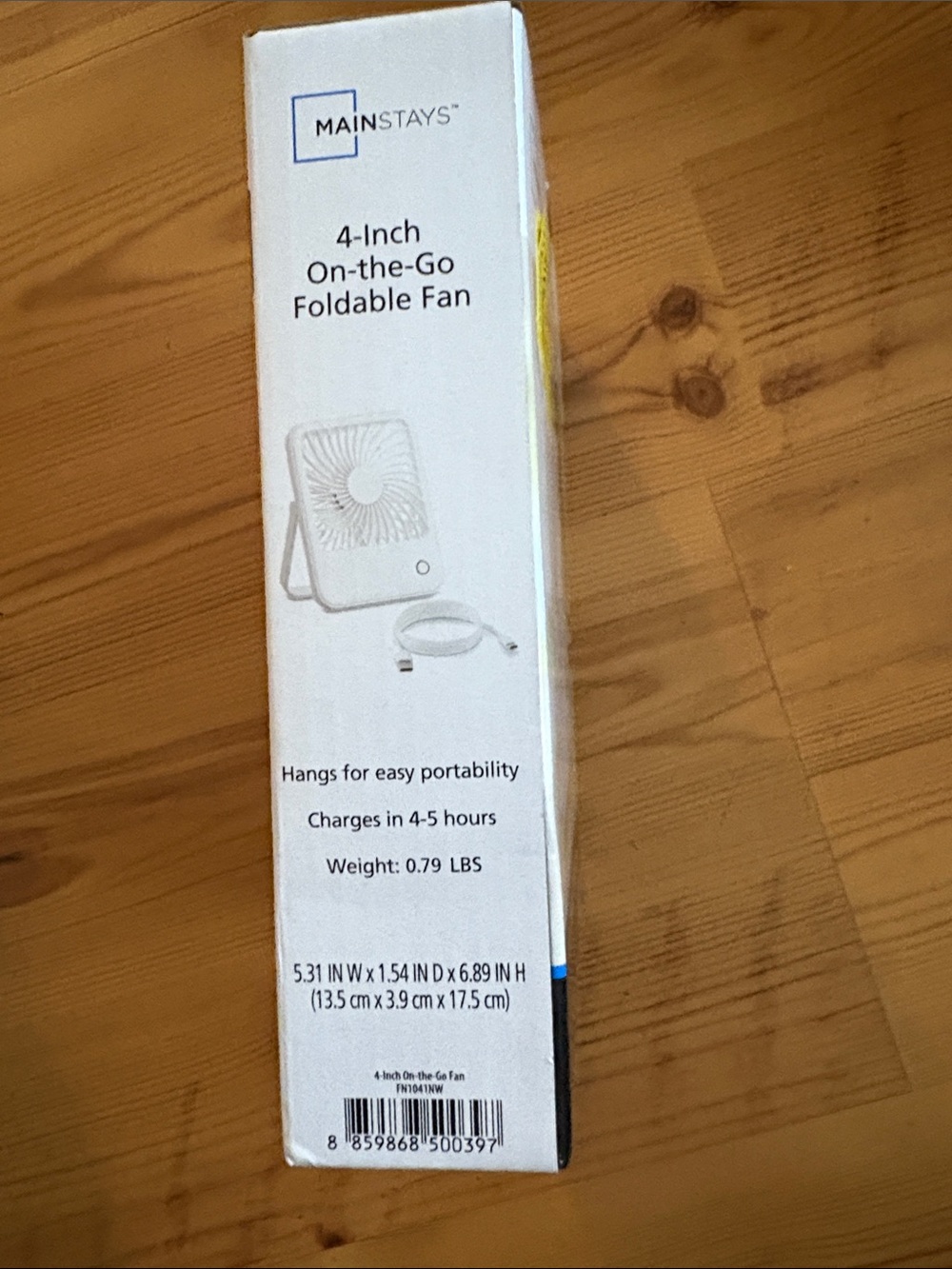 Portable Fan - Picture 2 of 3